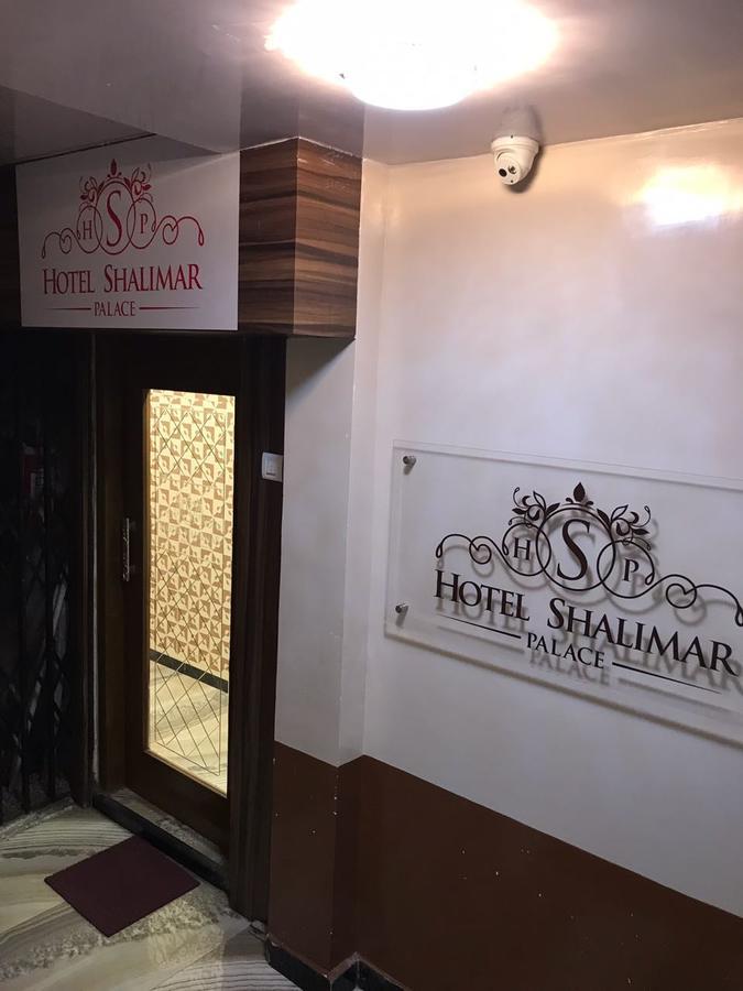 مومباي Hotel Shalimar Palace المظهر الخارجي الصورة